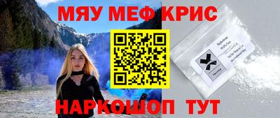 шишки Ирбит