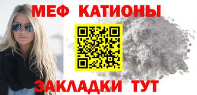 прущая мука Изобильный