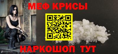 тгк Ипатово