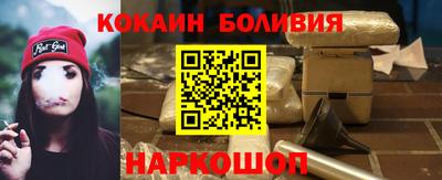 прущая мука Изобильный