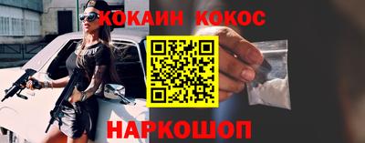 прущая мука Изобильный