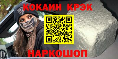 прущая мука Изобильный