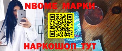 тгк Ипатово