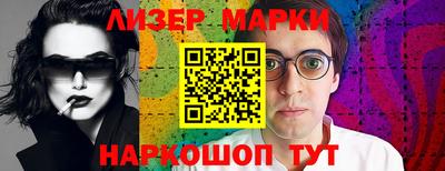 тгк Ипатово