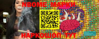 тгк Ипатово