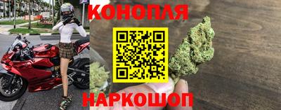 прущая мука Изобильный