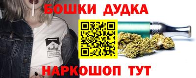 прущая мука Изобильный
