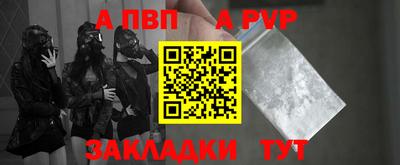 прущая мука Изобильный