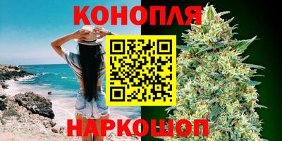 тгк Ипатово