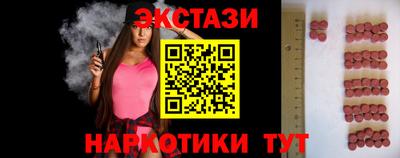 прущая мука Изобильный