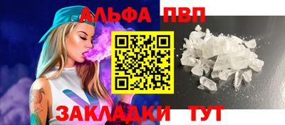 прущая мука Изобильный