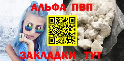 прущая мука Изобильный