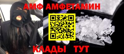 прущая мука Изобильный