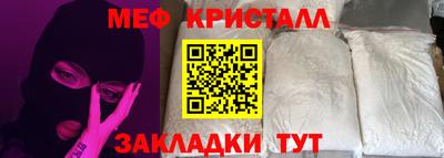 прущая мука Изобильный