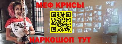 прущая мука Изобильный