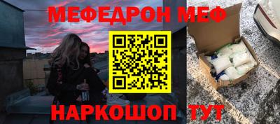 прущая мука Изобильный