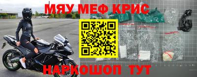 прущая мука Изобильный